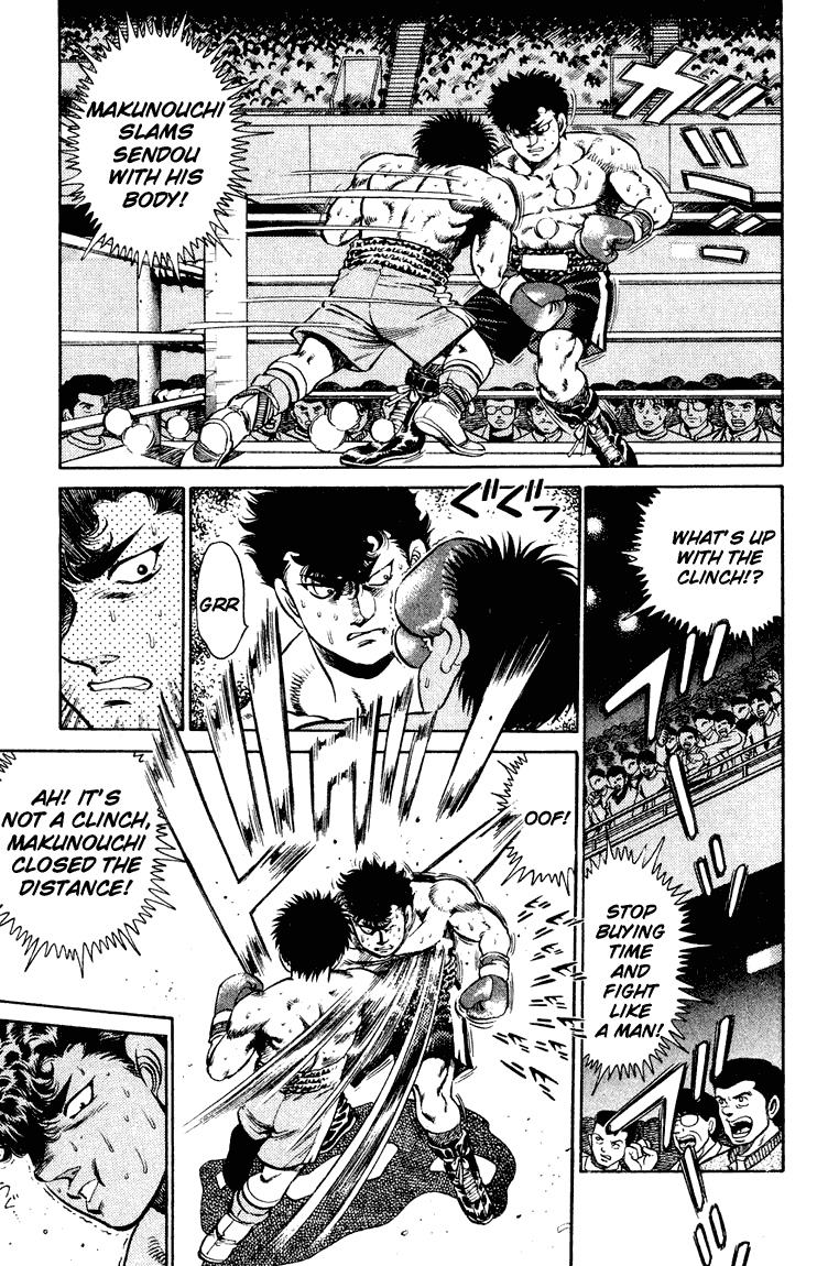 Hajime no Ippo Chapter 101 — page 5