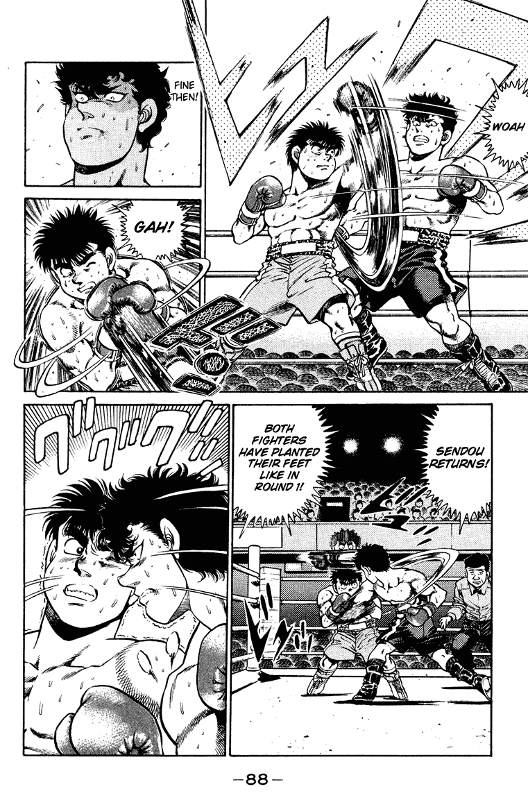 Hajime no Ippo Chapter 101 — page 6