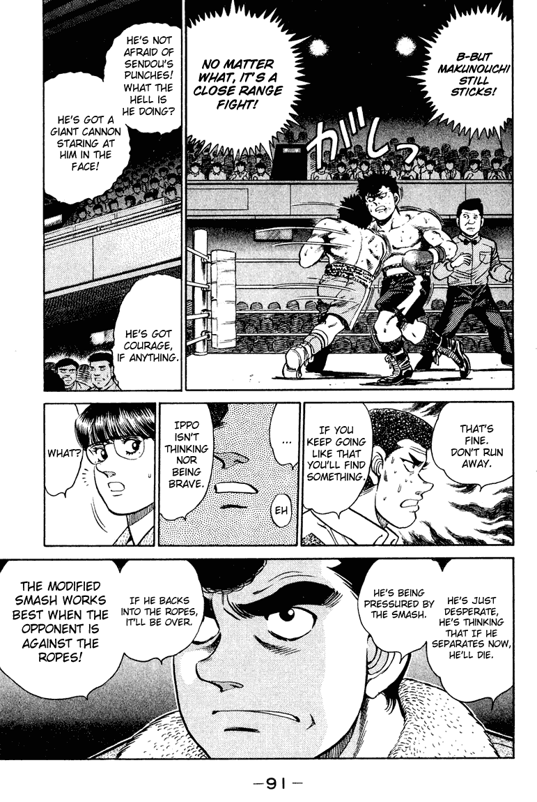 Hajime no Ippo Chapter 101 — page 9