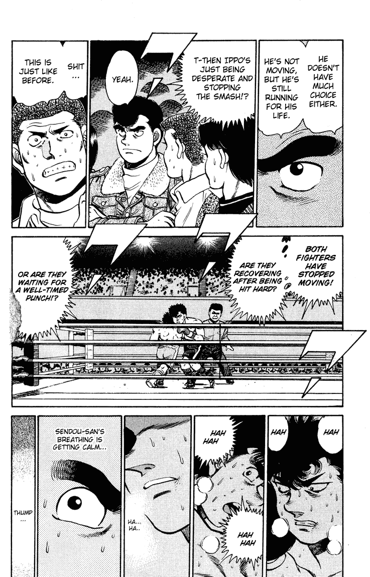Hajime no Ippo Chapter 101 — page 10
