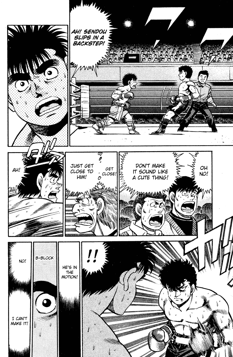Hajime no Ippo Chapter 101 — page 12