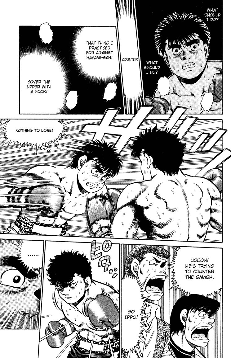 Hajime no Ippo Chapter 101 — page 13
