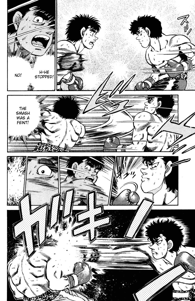 Hajime no Ippo Chapter 101 — page 14