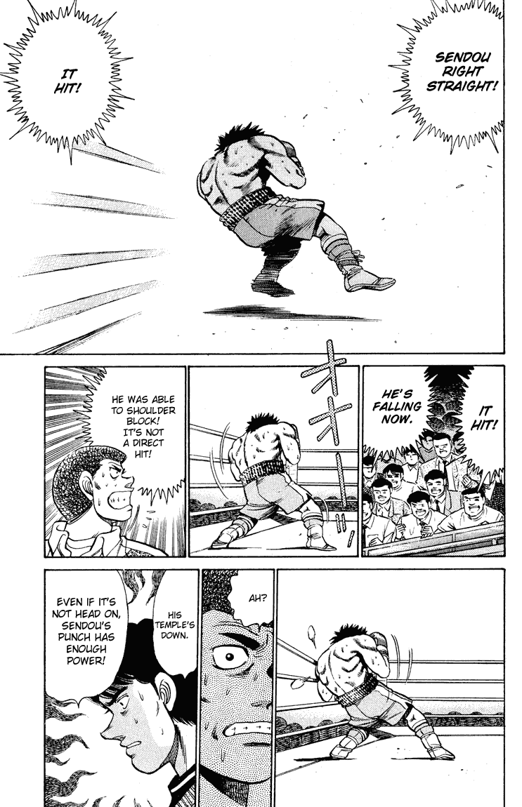 Hajime no Ippo Chapter 101 — page 15