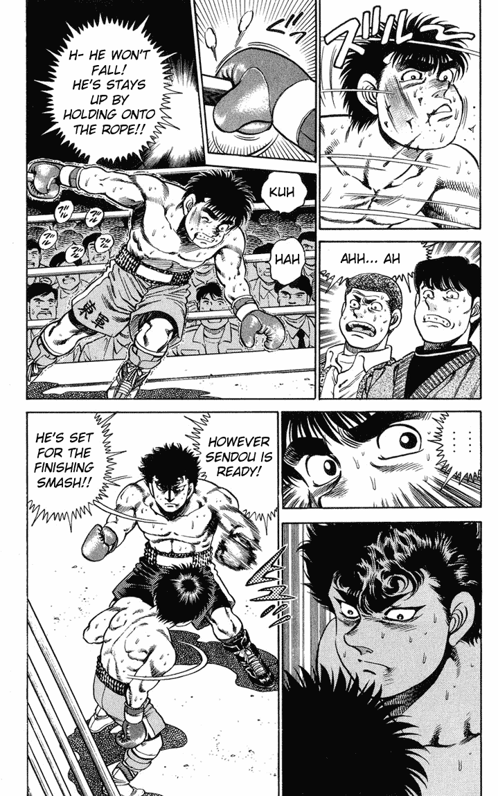 Hajime no Ippo Chapter 102 — page 3