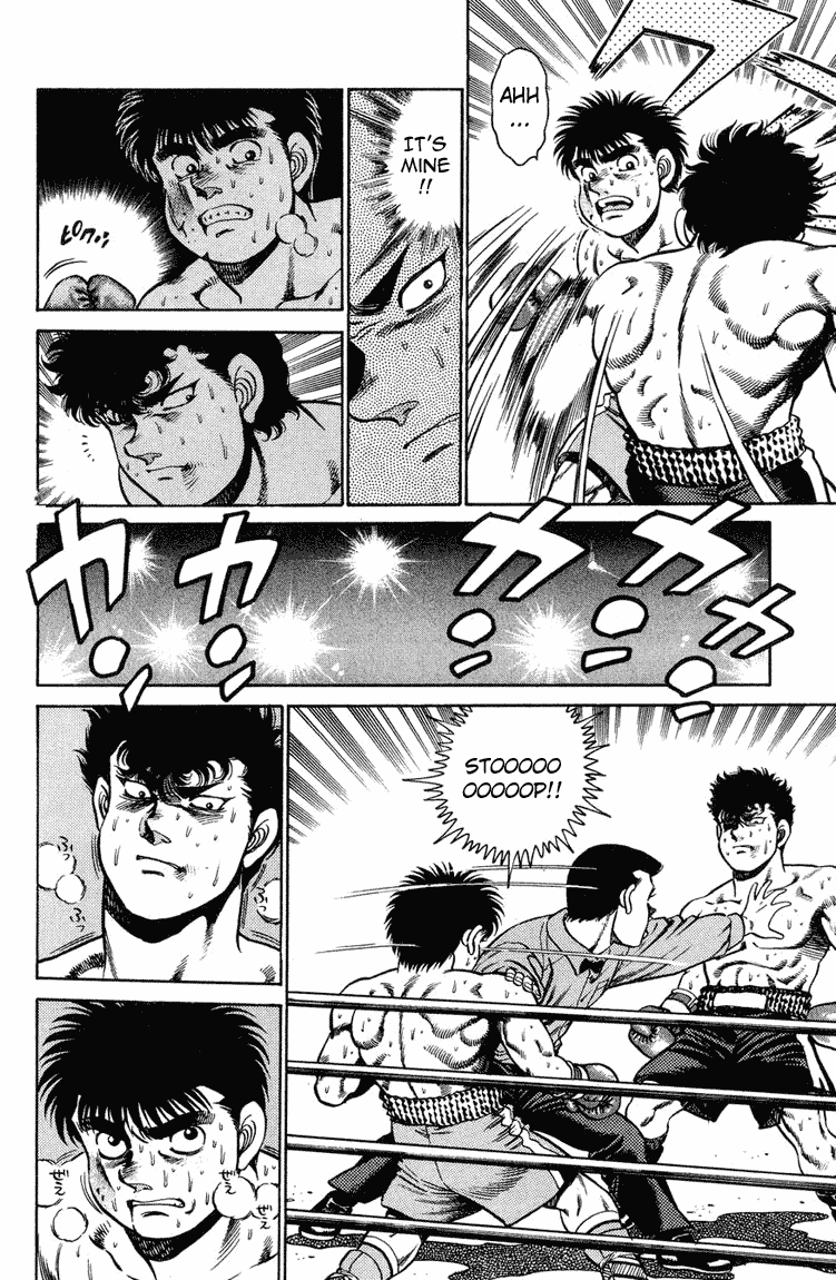 Hajime no Ippo Chapter 102 — page 4