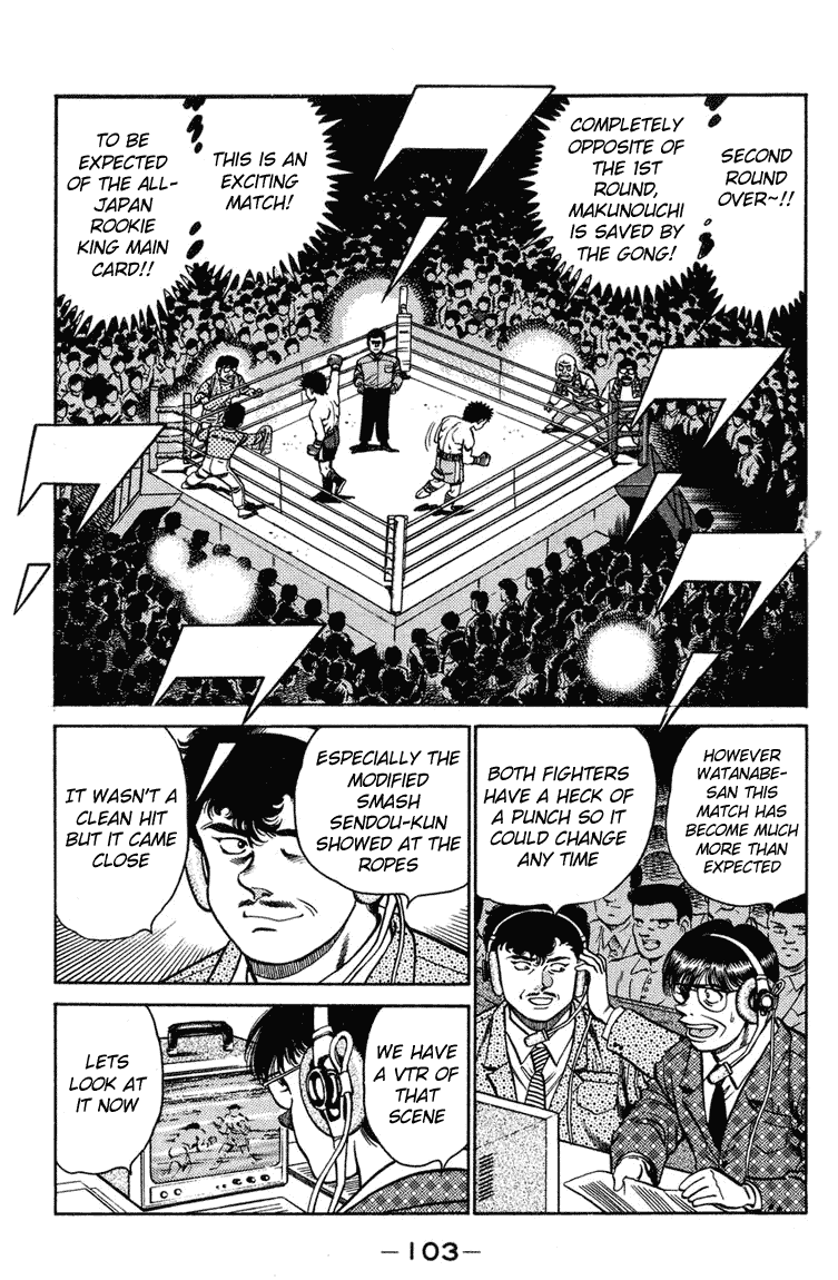 Hajime no Ippo Chapter 102 — page 5