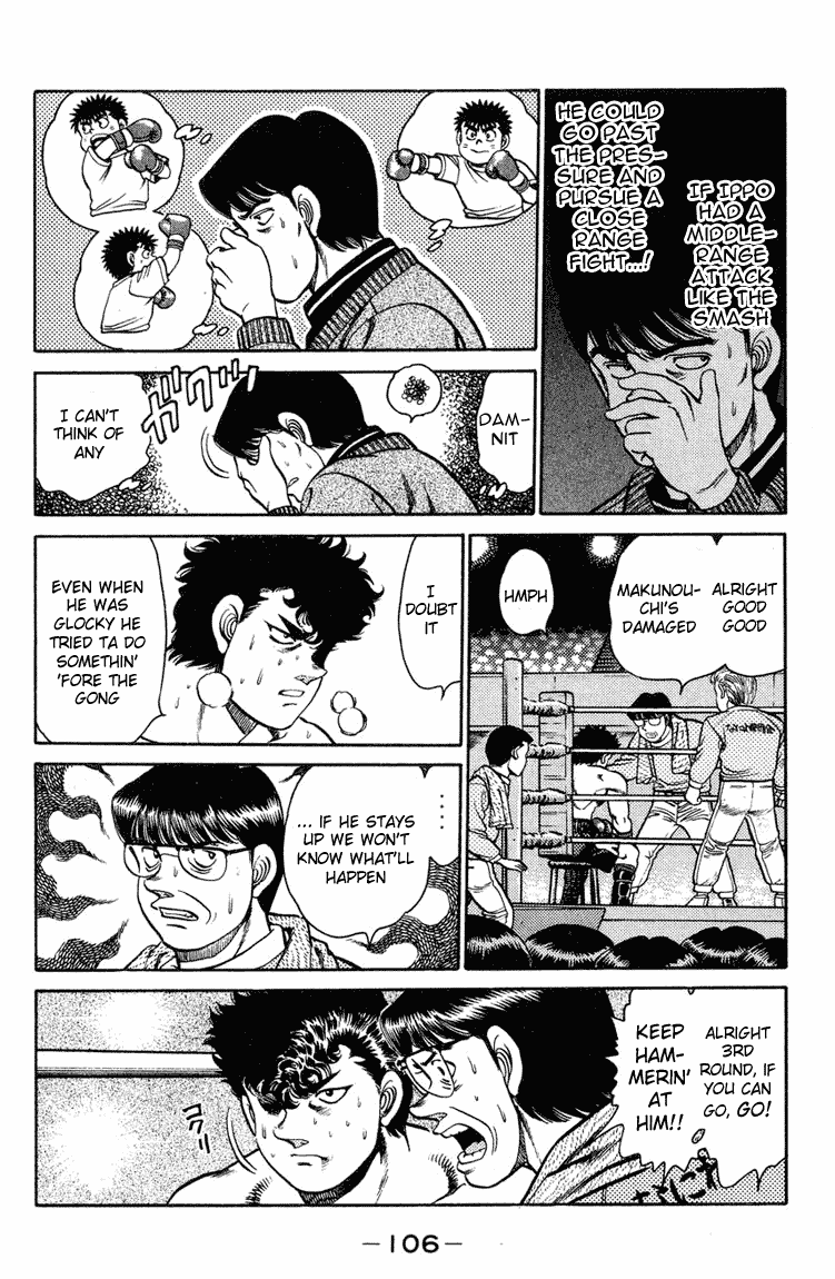 Hajime no Ippo Chapter 102 — page 8