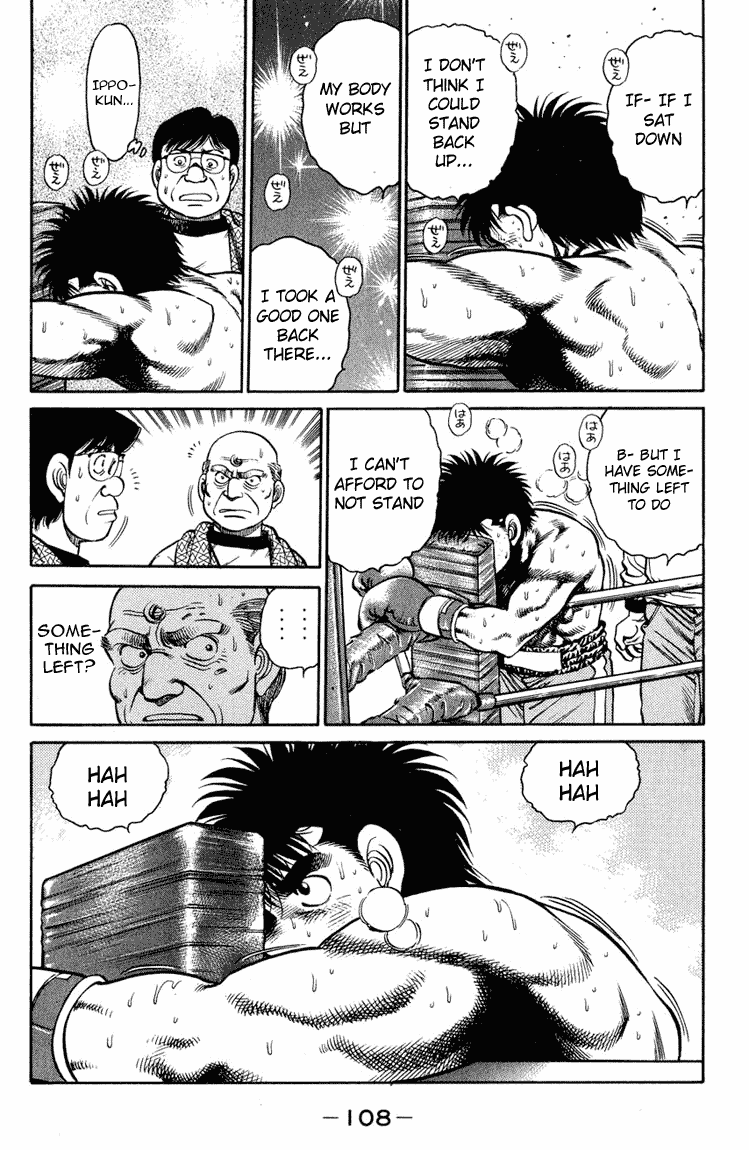 Hajime no Ippo Chapter 102 — page 10