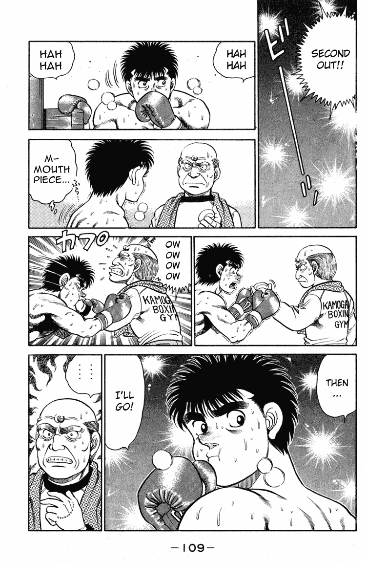 Hajime no Ippo Chapter 102 — page 11