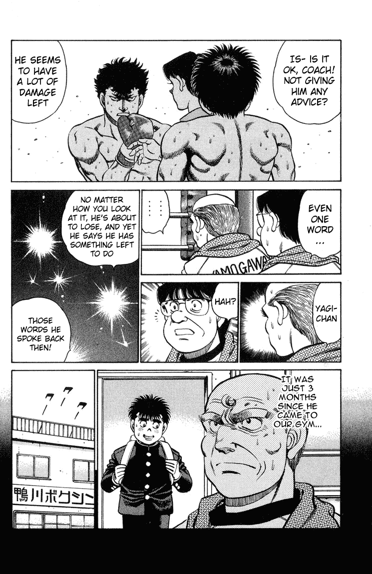 Hajime no Ippo Chapter 102 — page 12