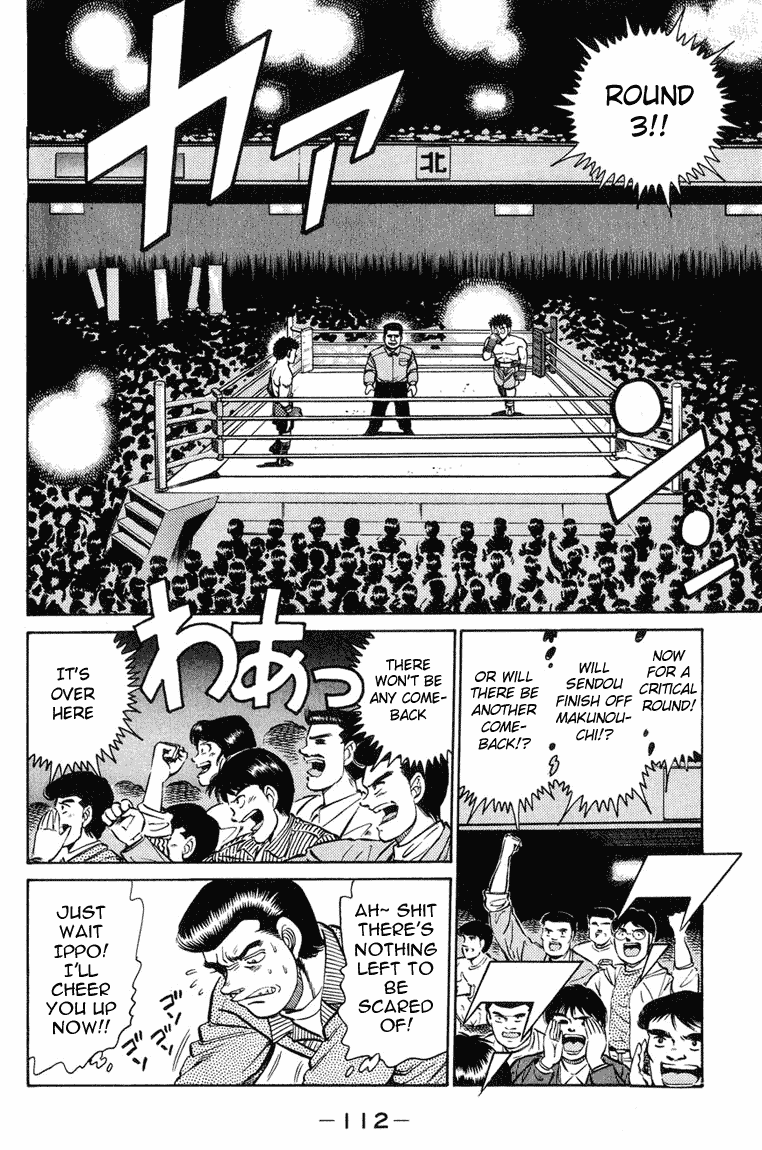 Hajime no Ippo Chapter 102 — page 14