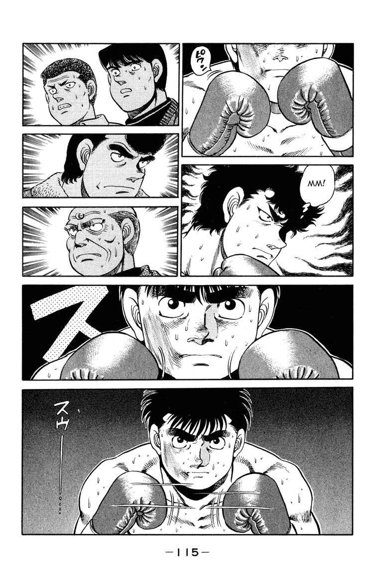 Hajime no Ippo Chapter 102 — page 17