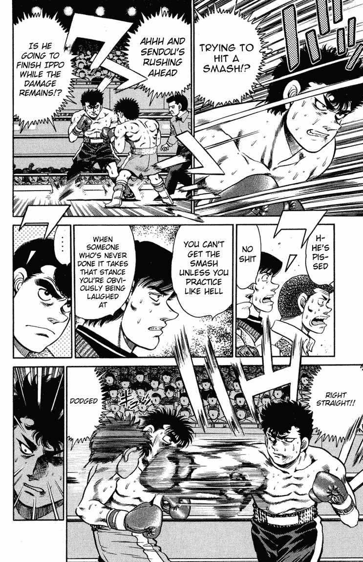 Hajime no Ippo Chapter 103 — page 3