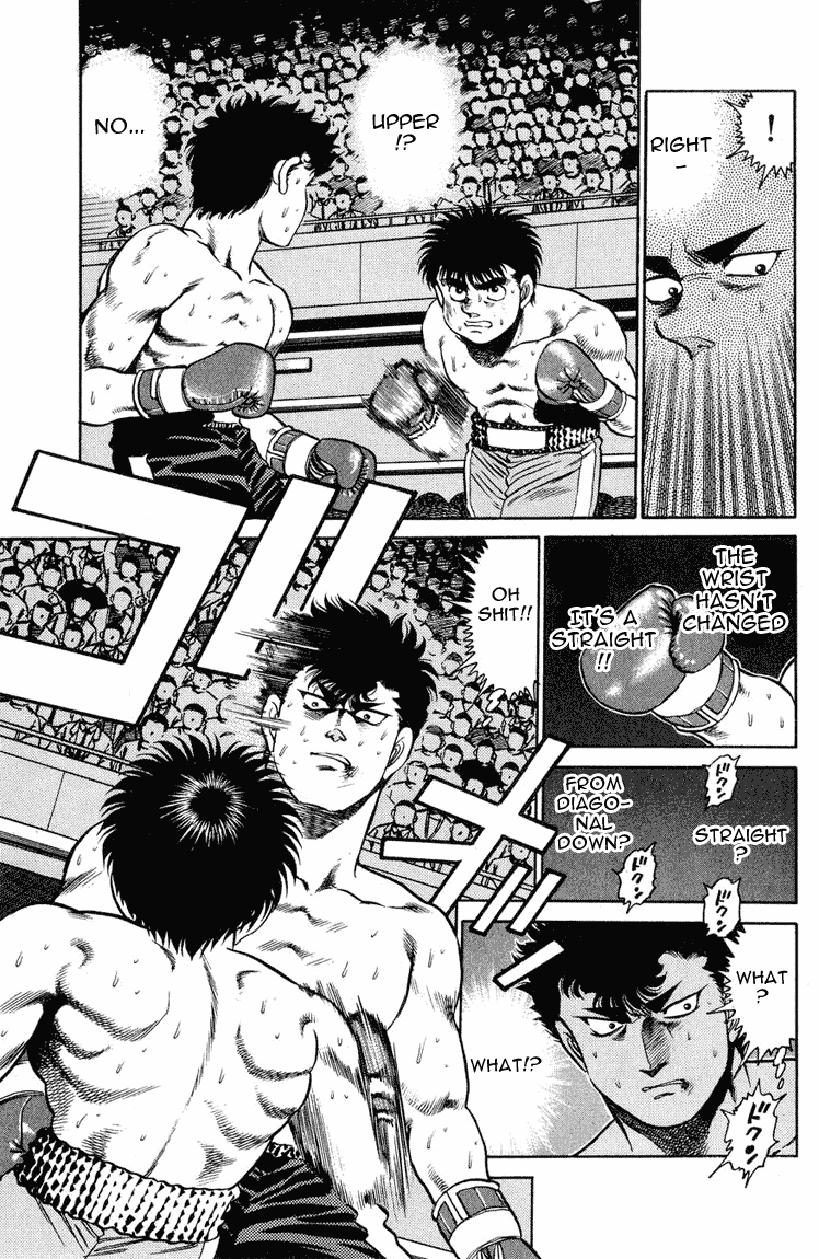 Hajime no Ippo Chapter 103 — page 6