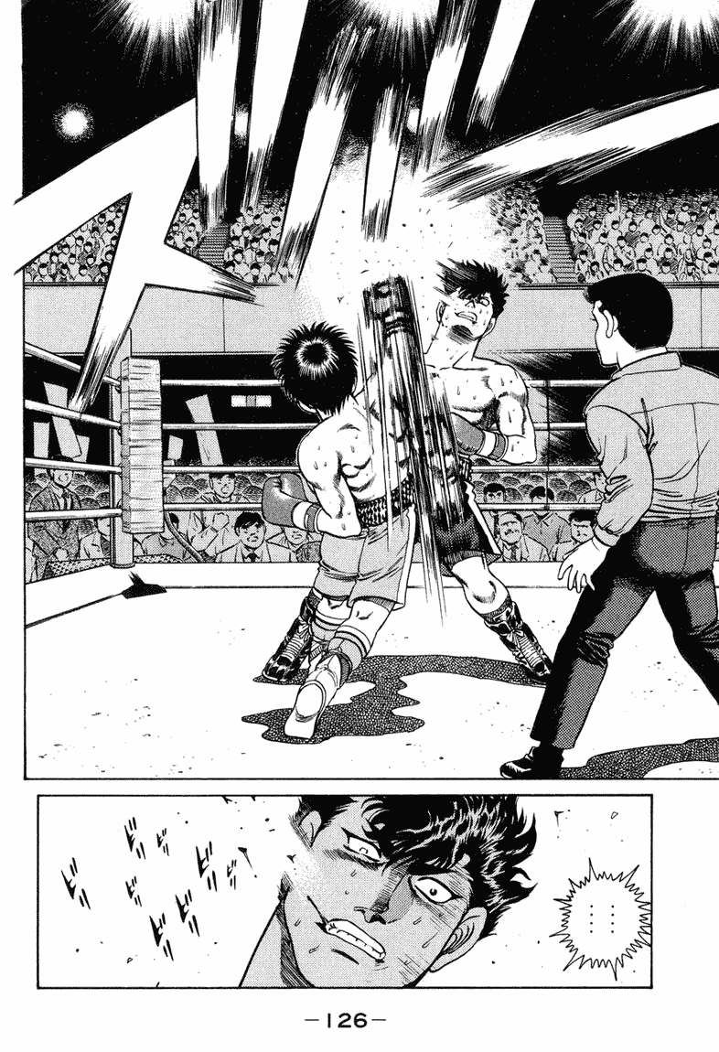 Hajime no Ippo Chapter 103 — page 7