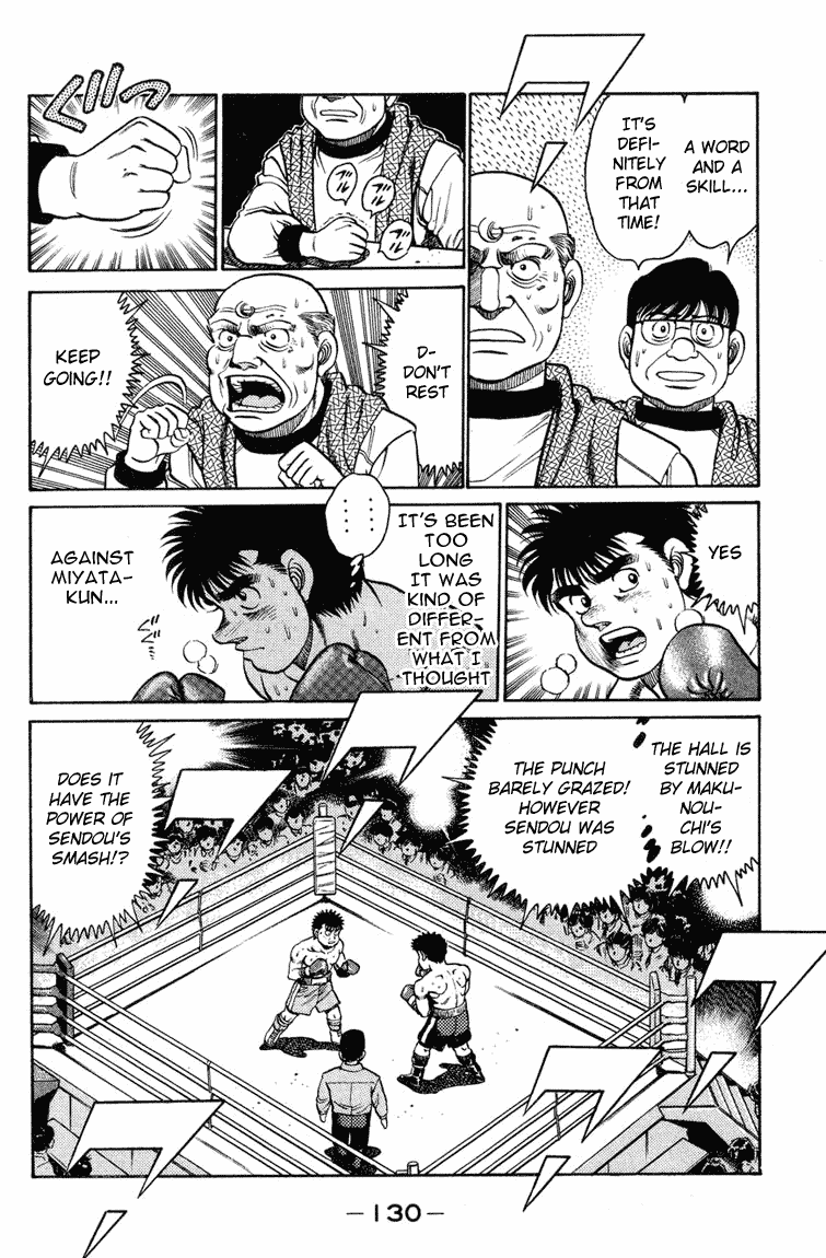 Hajime no Ippo Chapter 103 — page 11