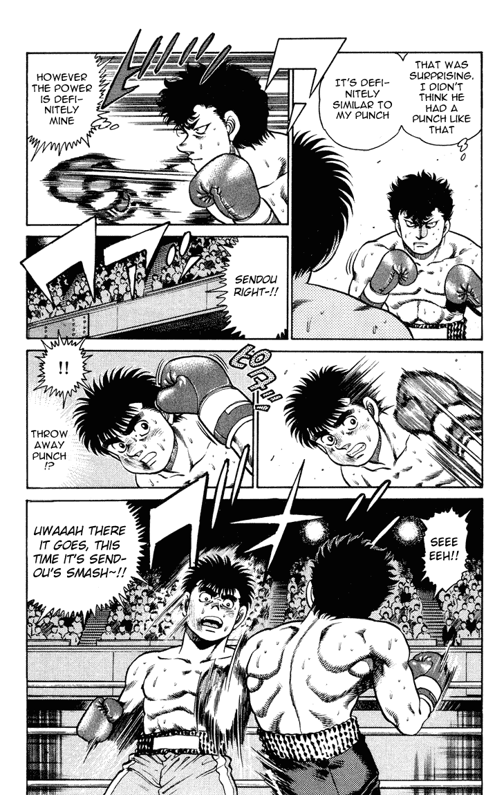 Hajime no Ippo Chapter 103 — page 12