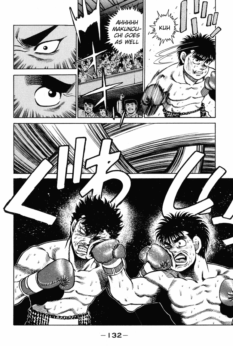 Hajime no Ippo Chapter 103 — page 13