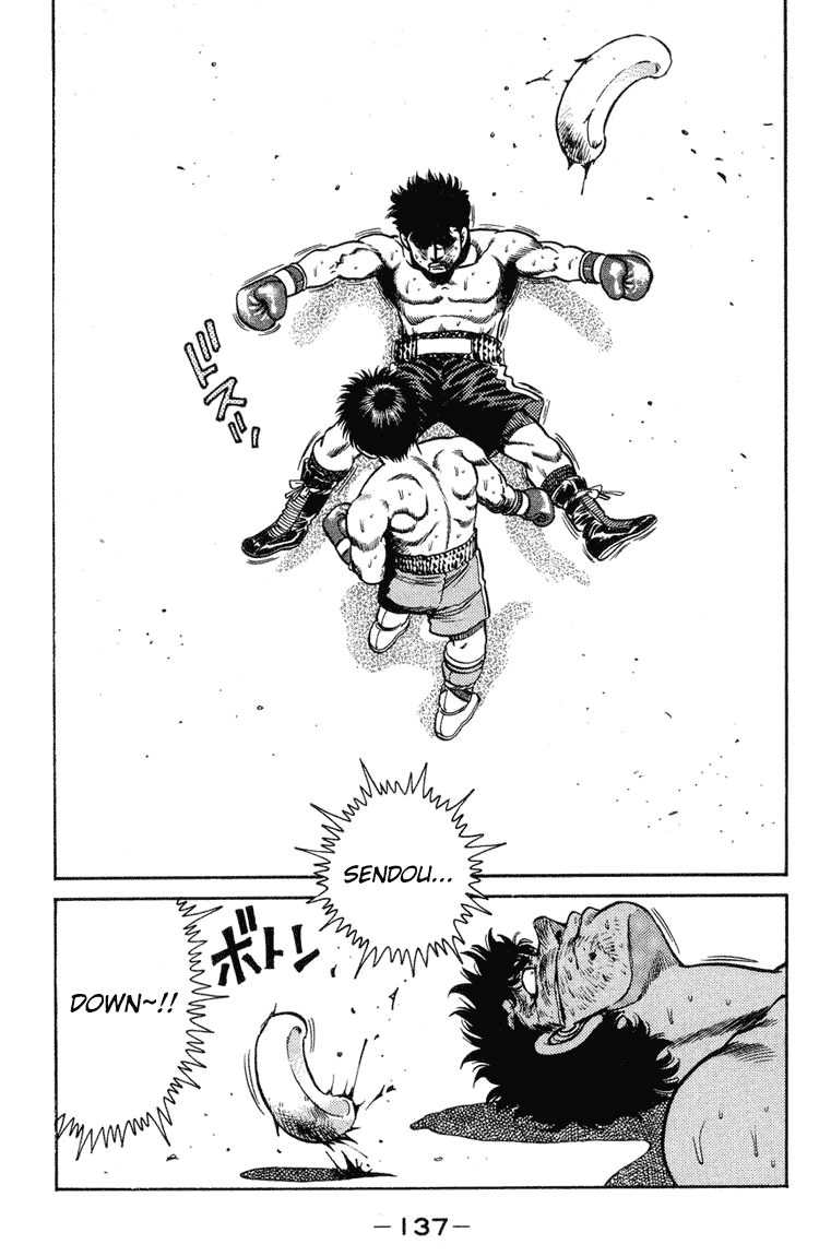 Hajime no Ippo Chapter 103 — page 18