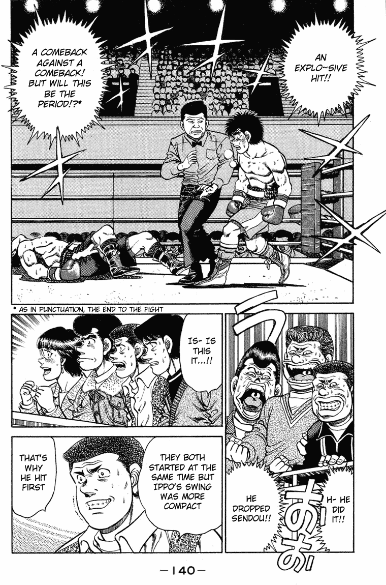 Hajime no Ippo Chapter 104 — page 2
