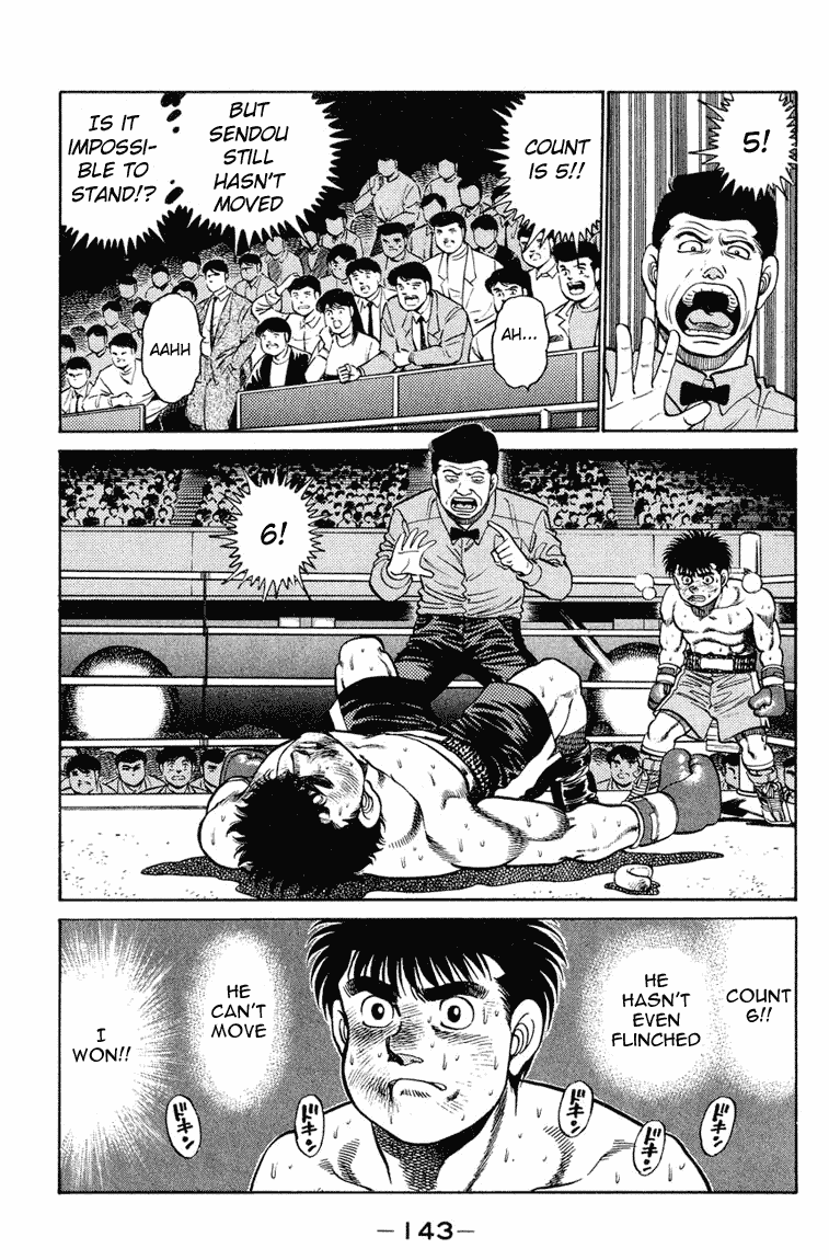 Hajime no Ippo Chapter 104 — page 5