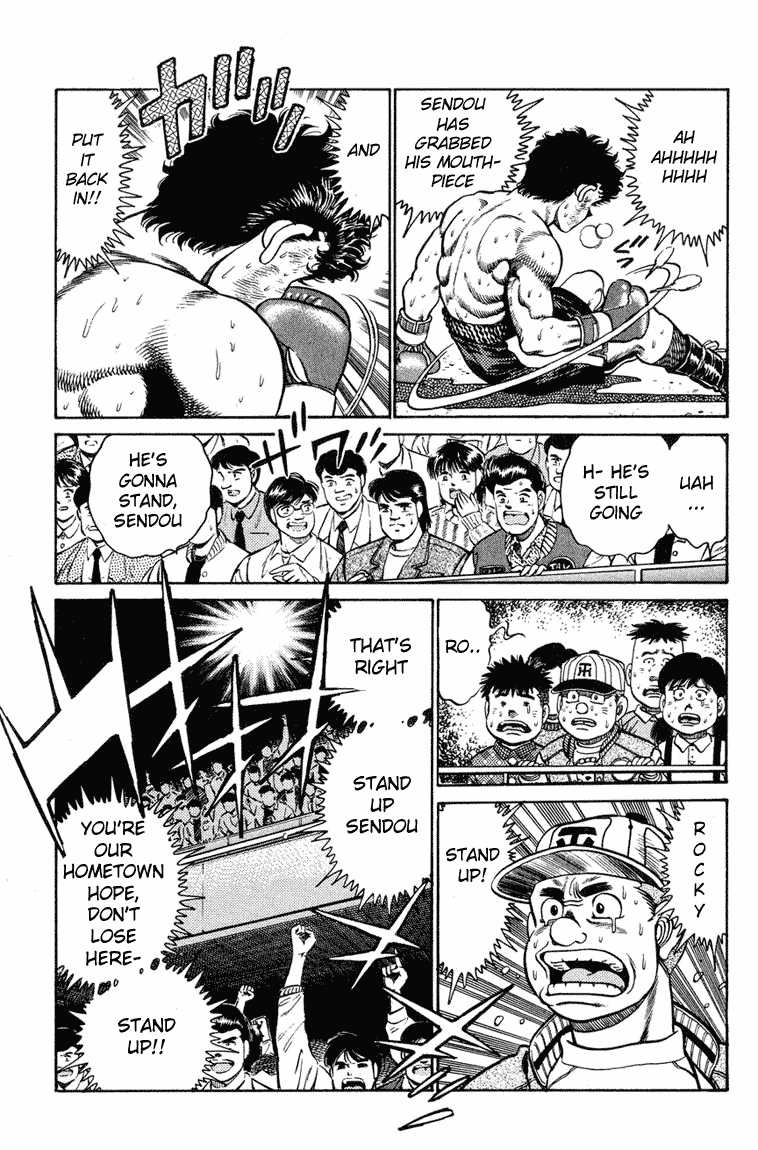 Hajime no Ippo Chapter 104 — page 7