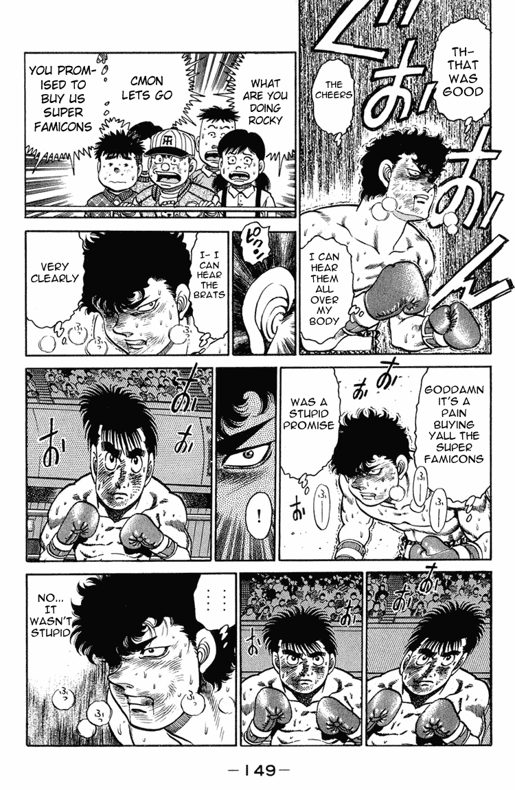Hajime no Ippo Chapter 104 — page 11