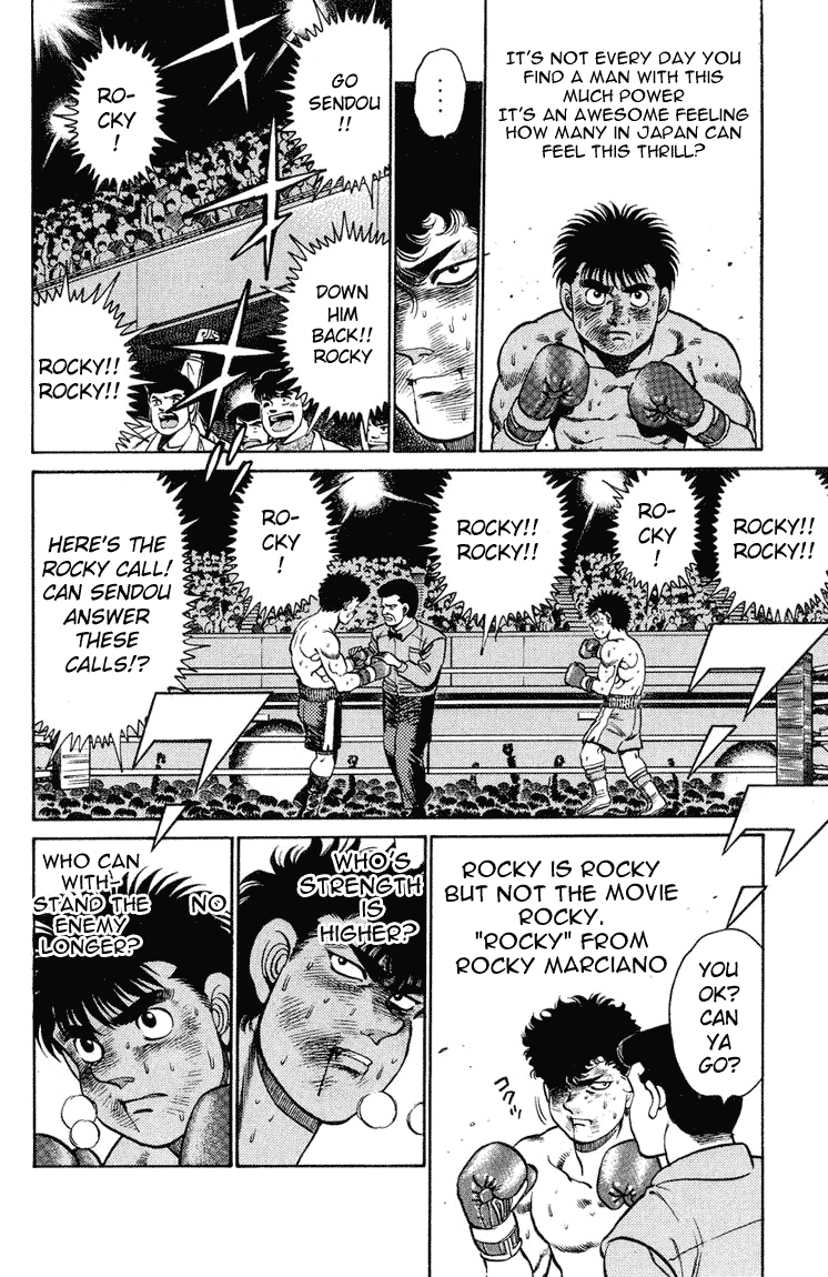 Hajime no Ippo Chapter 104 — page 12