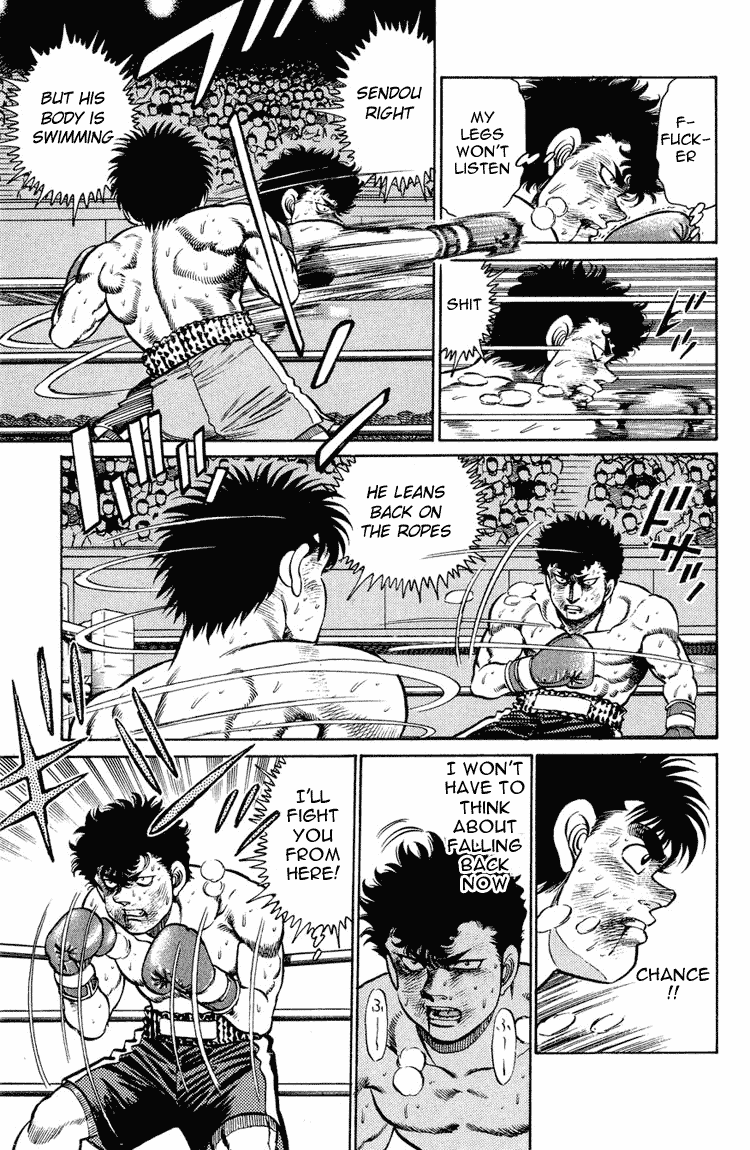 Hajime no Ippo Chapter 104 — page 15