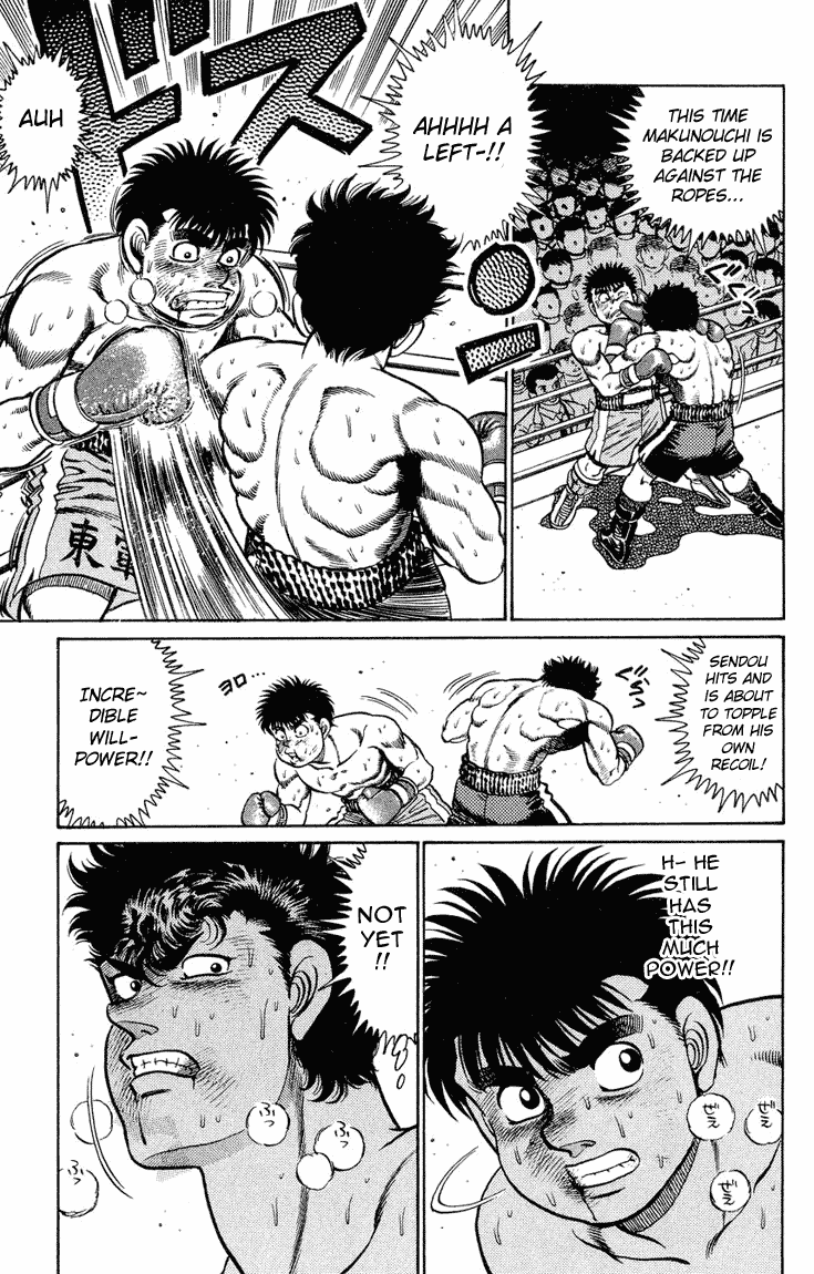 Hajime no Ippo Chapter 104 — page 17