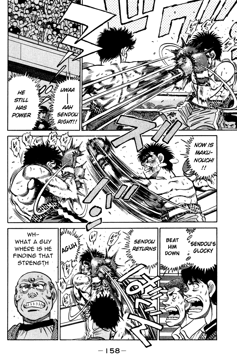 Hajime no Ippo Chapter 105 — page 2