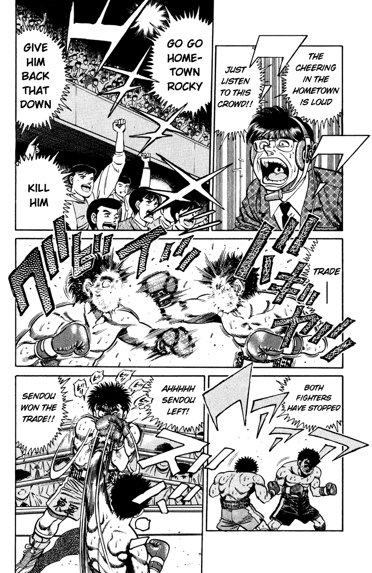 Hajime no Ippo Chapter 105 — page 4