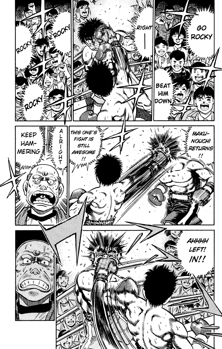 Hajime no Ippo Chapter 105 — page 5