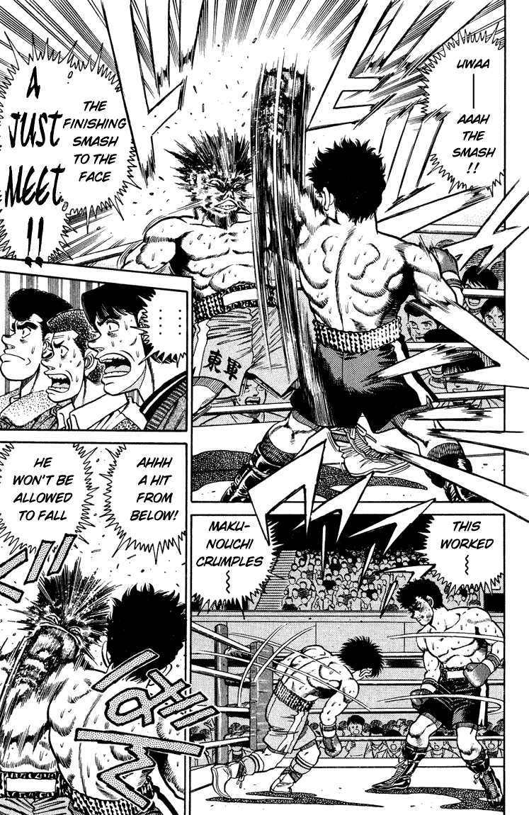 Hajime no Ippo Chapter 105 — page 7