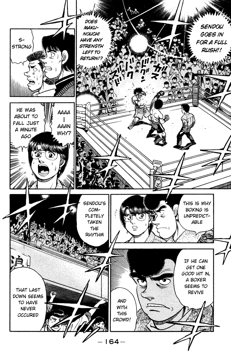 Hajime no Ippo Chapter 105 — page 8