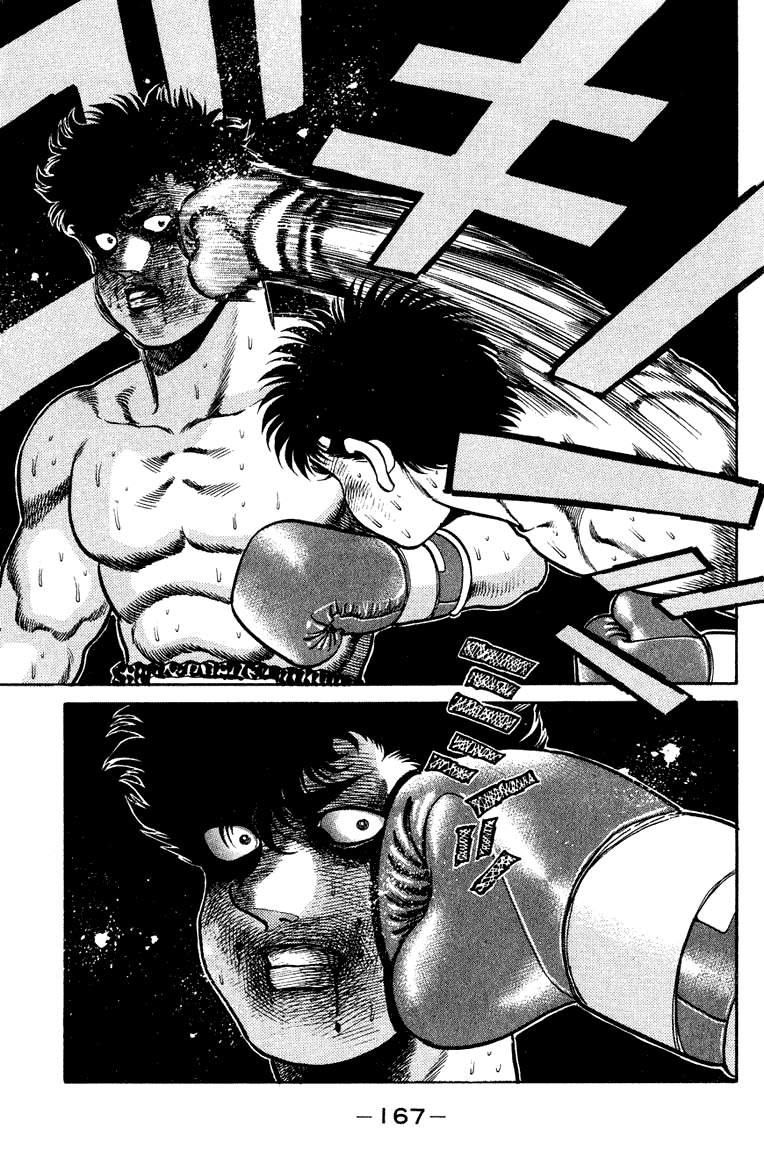 Hajime no Ippo Chapter 105 — page 11