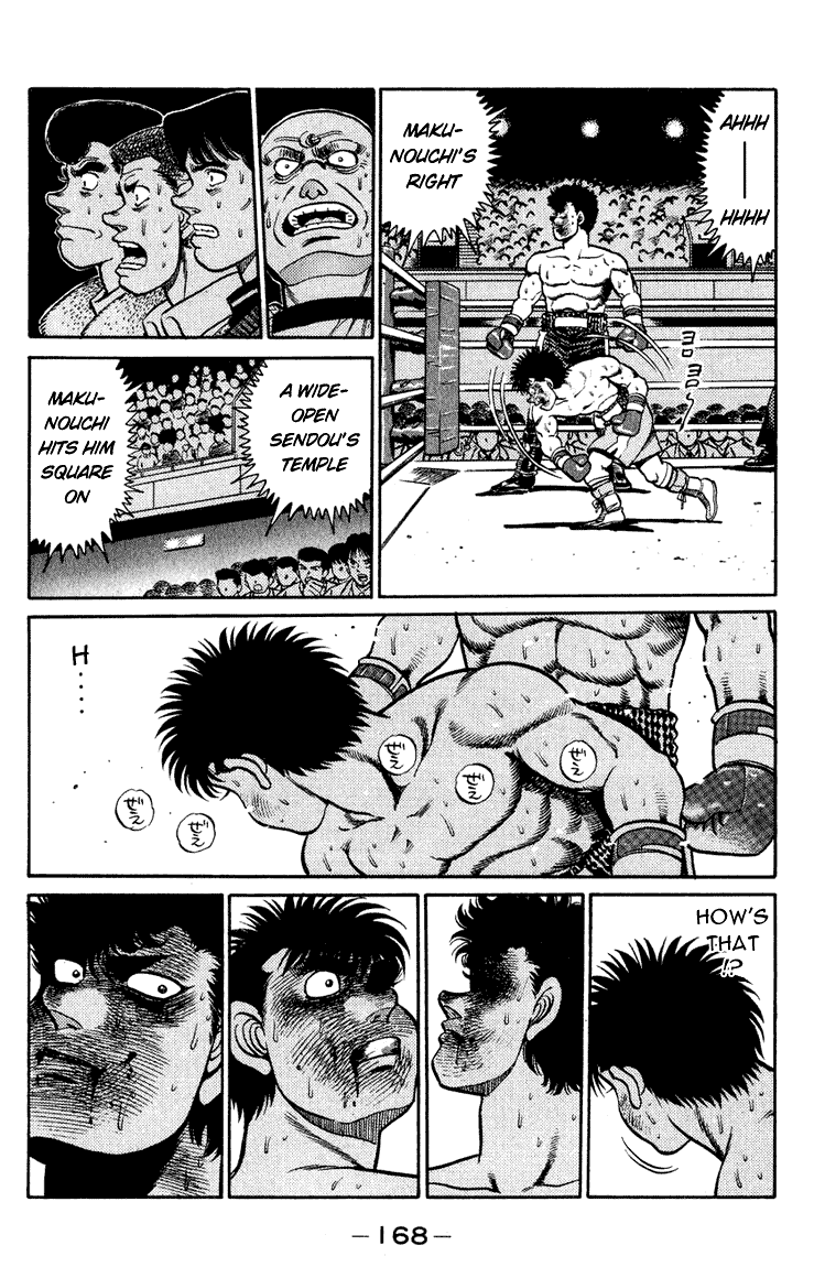 Hajime no Ippo Chapter 105 — page 12