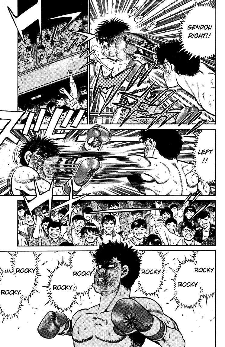 Hajime no Ippo Chapter 105 — page 15