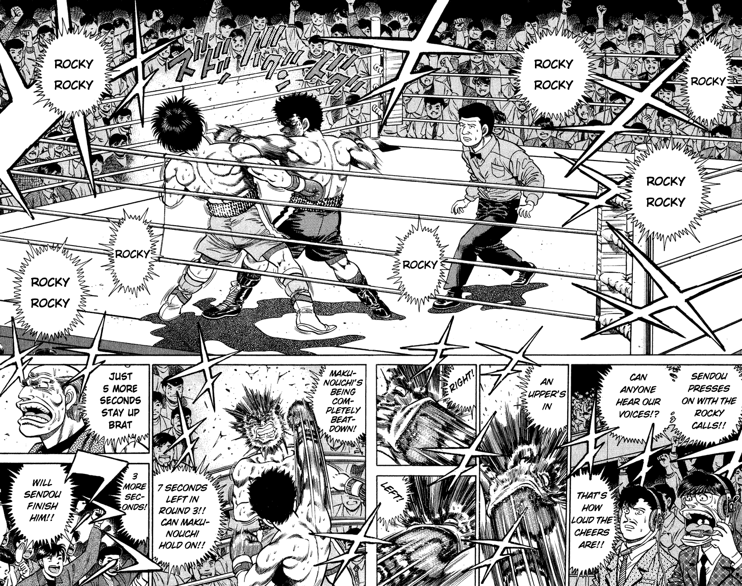 Hajime no Ippo Chapter 105 — page 16