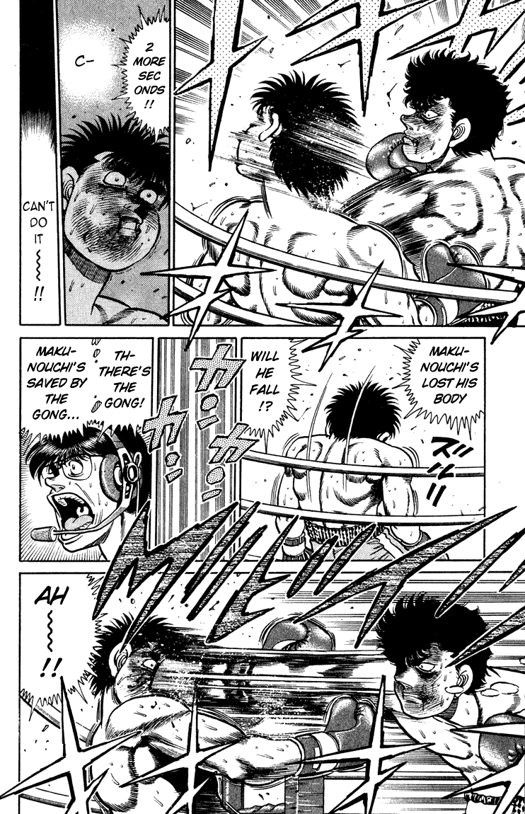 Hajime no Ippo Chapter 105 — page 17