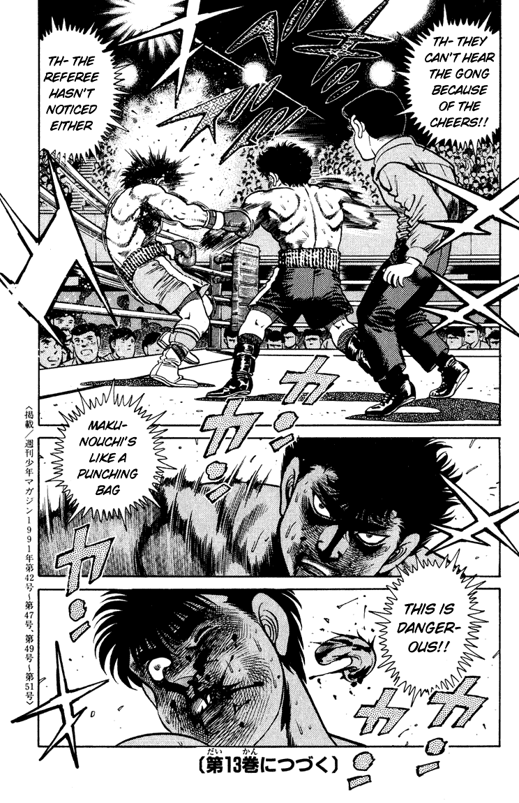 Hajime no Ippo Chapter 105 — page 18