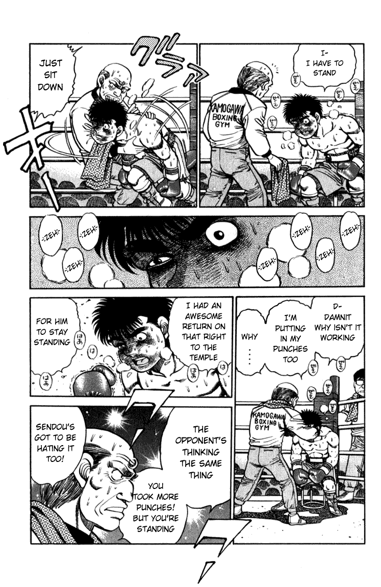 Hajime no Ippo Chapter 106 — page 10