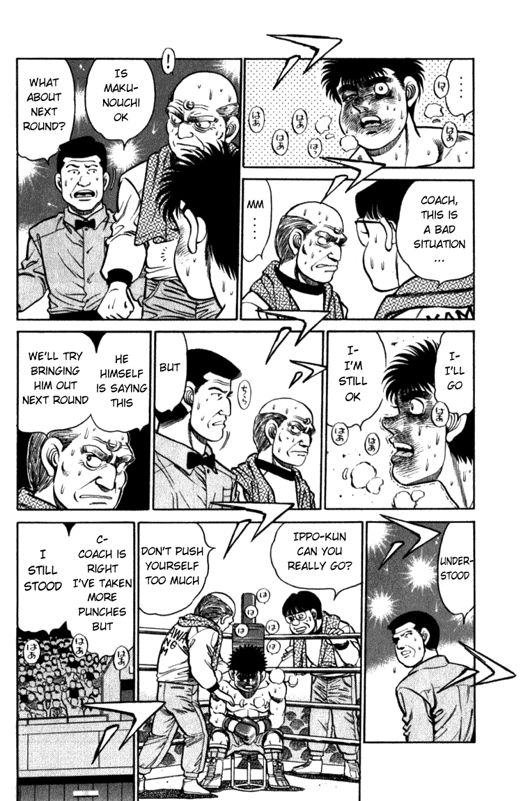 Hajime no Ippo Chapter 106 — page 11