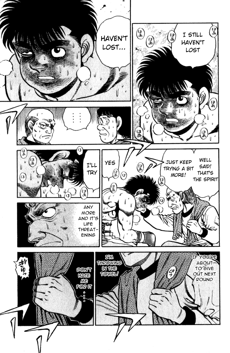 Hajime no Ippo Chapter 106 — page 12