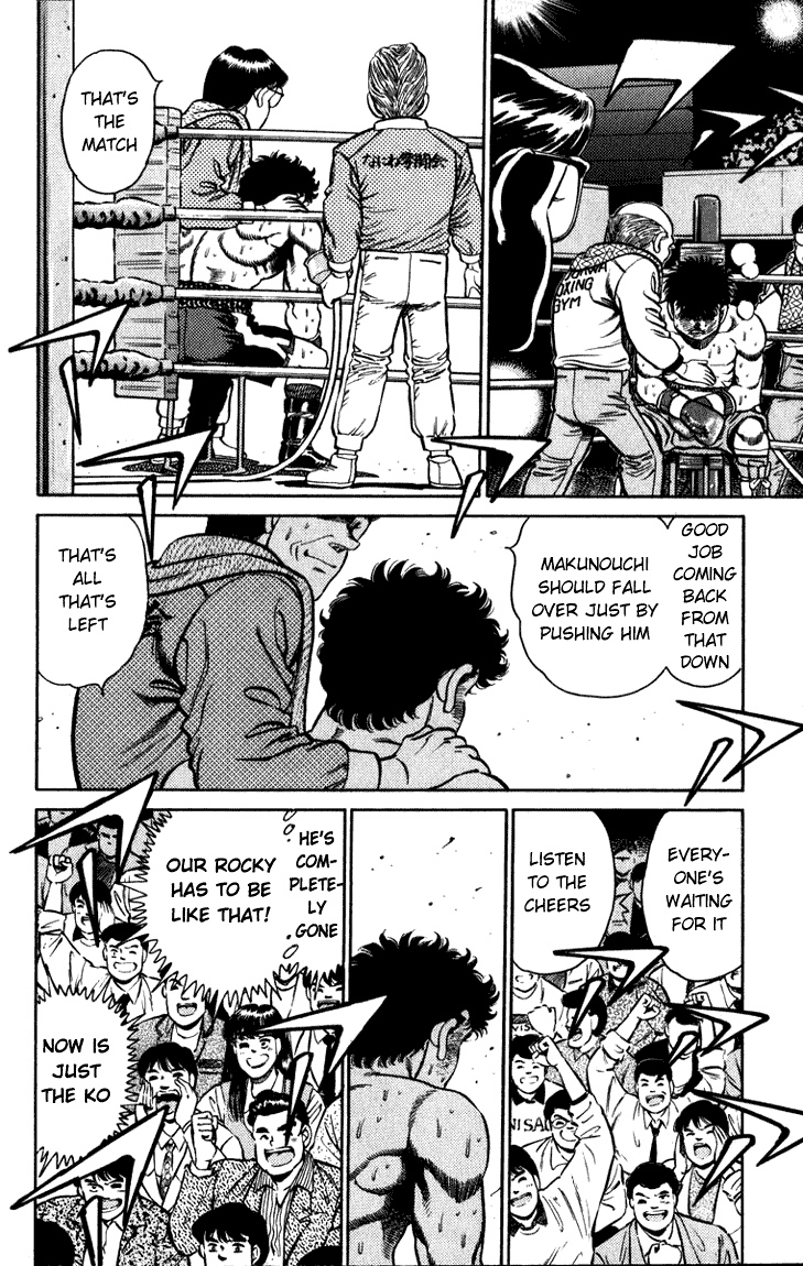 Hajime no Ippo Chapter 106 — page 13