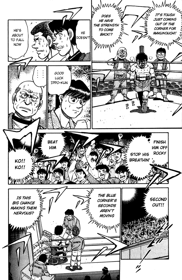 Hajime no Ippo Chapter 106 — page 17
