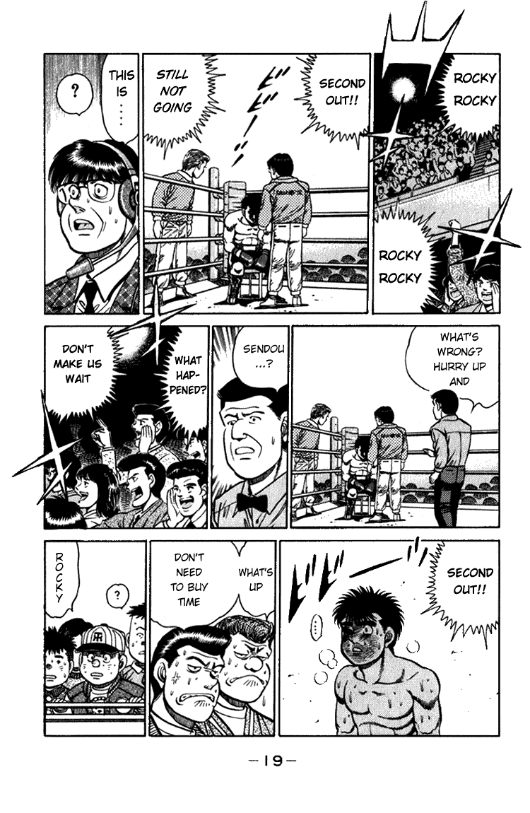 Hajime no Ippo Chapter 106 — page 18