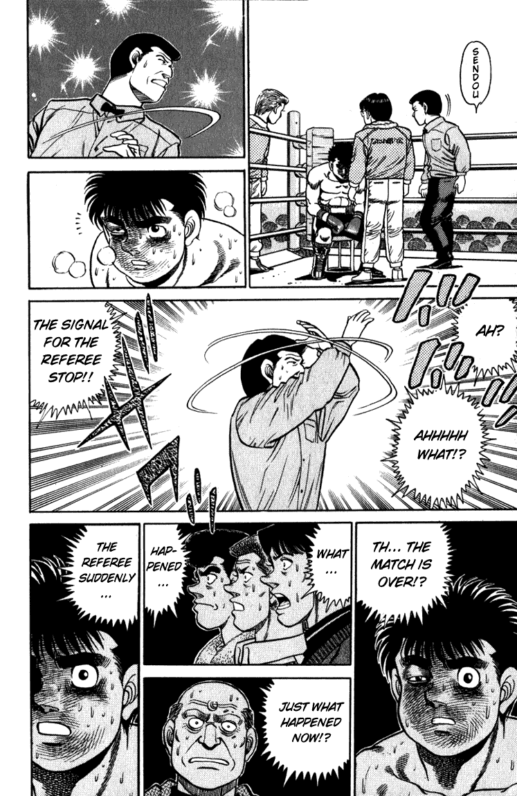 Hajime no Ippo Chapter 106 — page 19