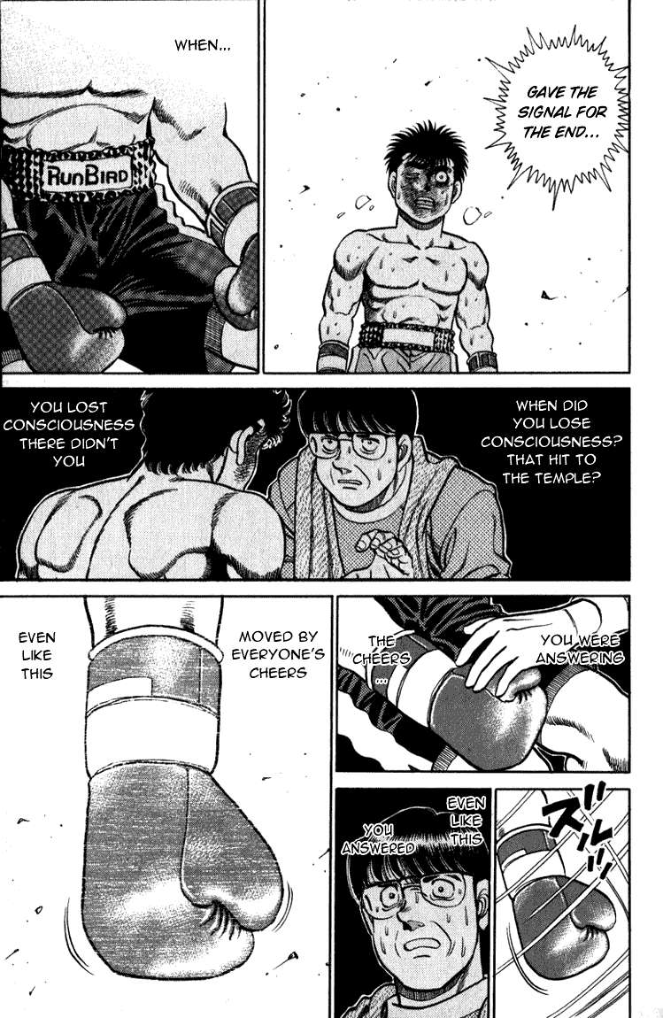Hajime no Ippo Chapter 106 — page 20